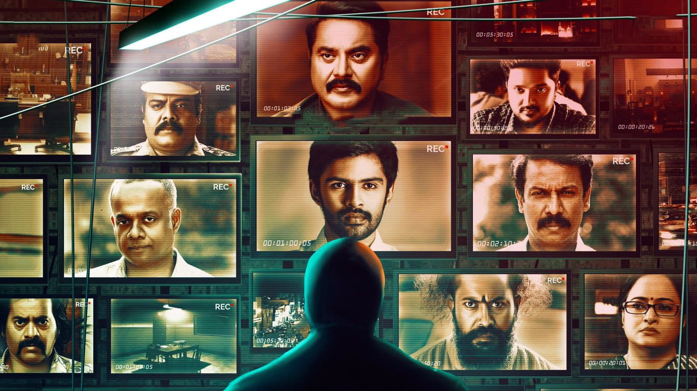 ஹிட் லிஸ்ட் - immagine