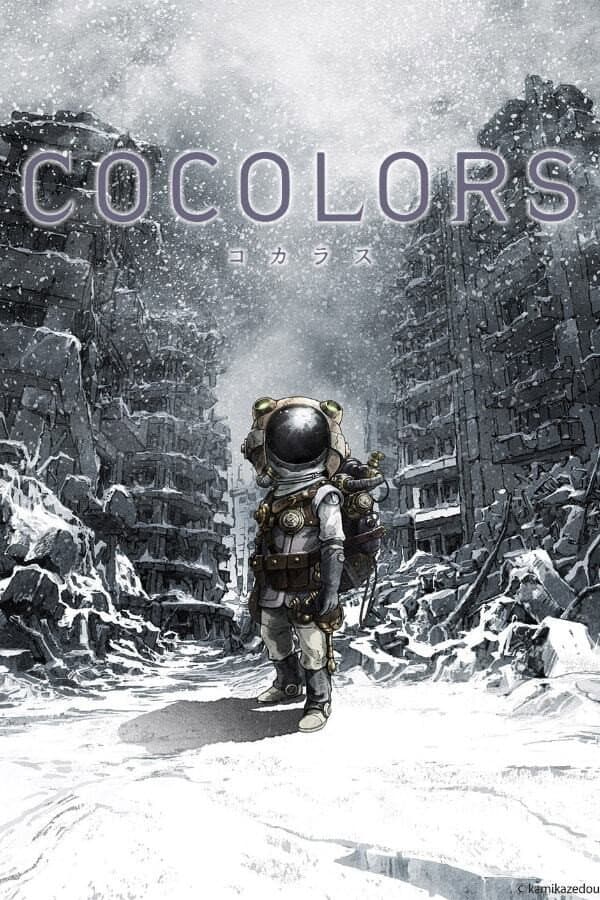 Poster di Cocolors