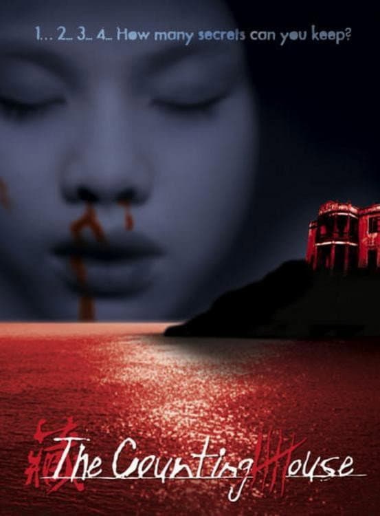 Poster di The Counting House