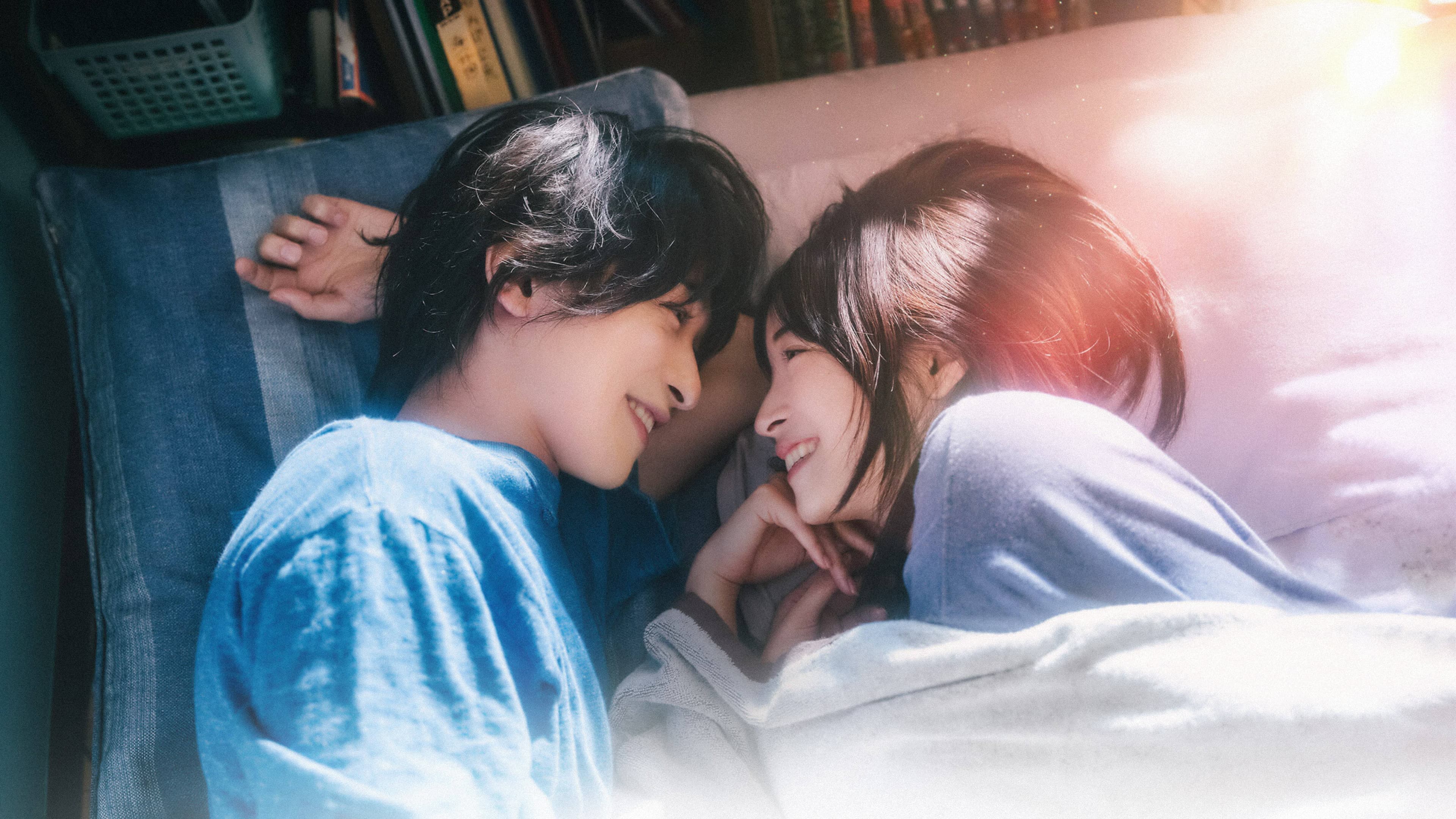 汝、星のごとく - immagine