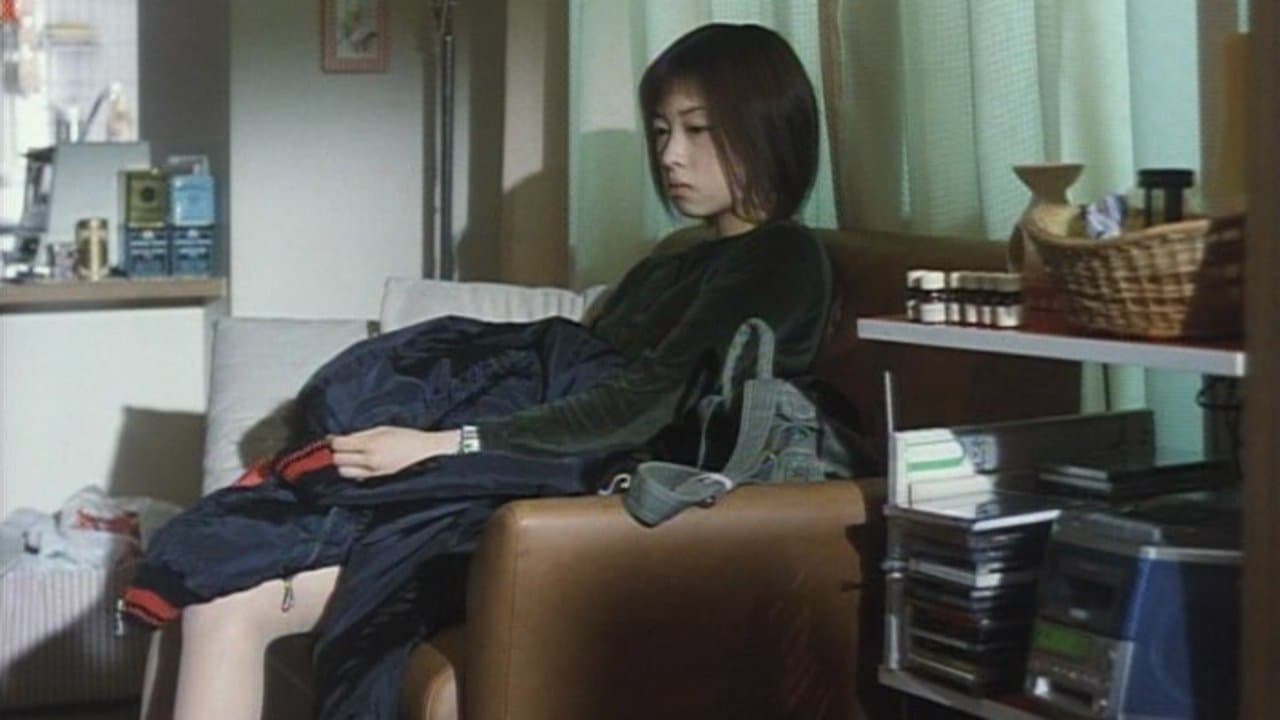 Yume nara samete - immagine