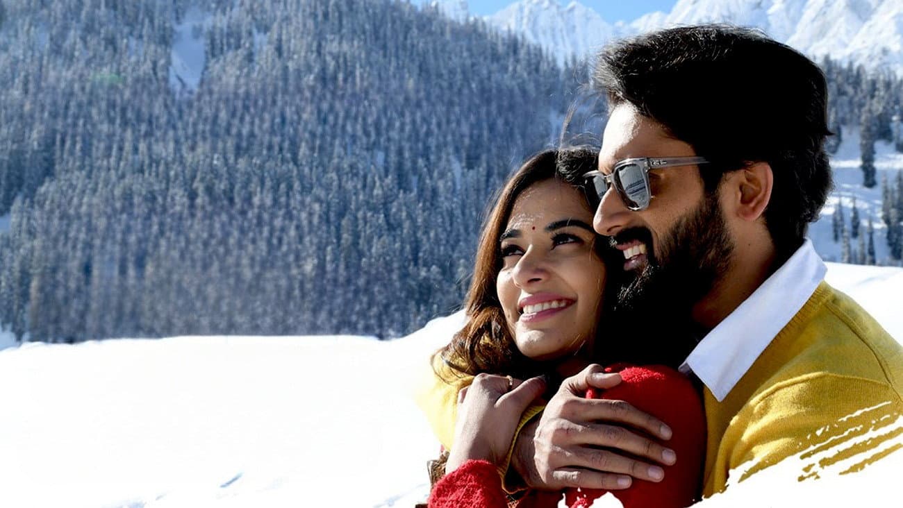 చెప్పాలని ఉంది - immagine