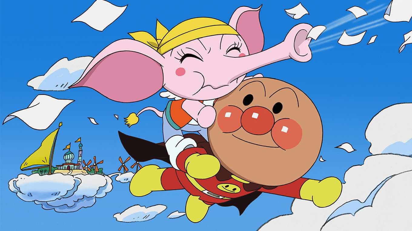 それいけ! アンパンマン とばせ!希望のハンカチ - immagine