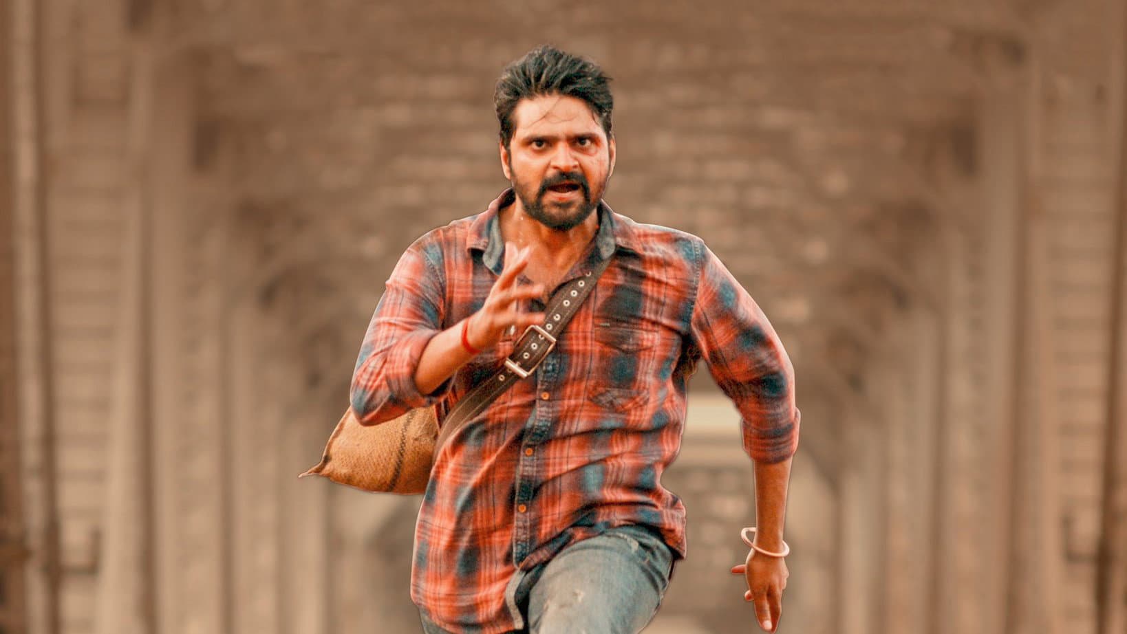 అర్జున ఫల్గుణా - immagine