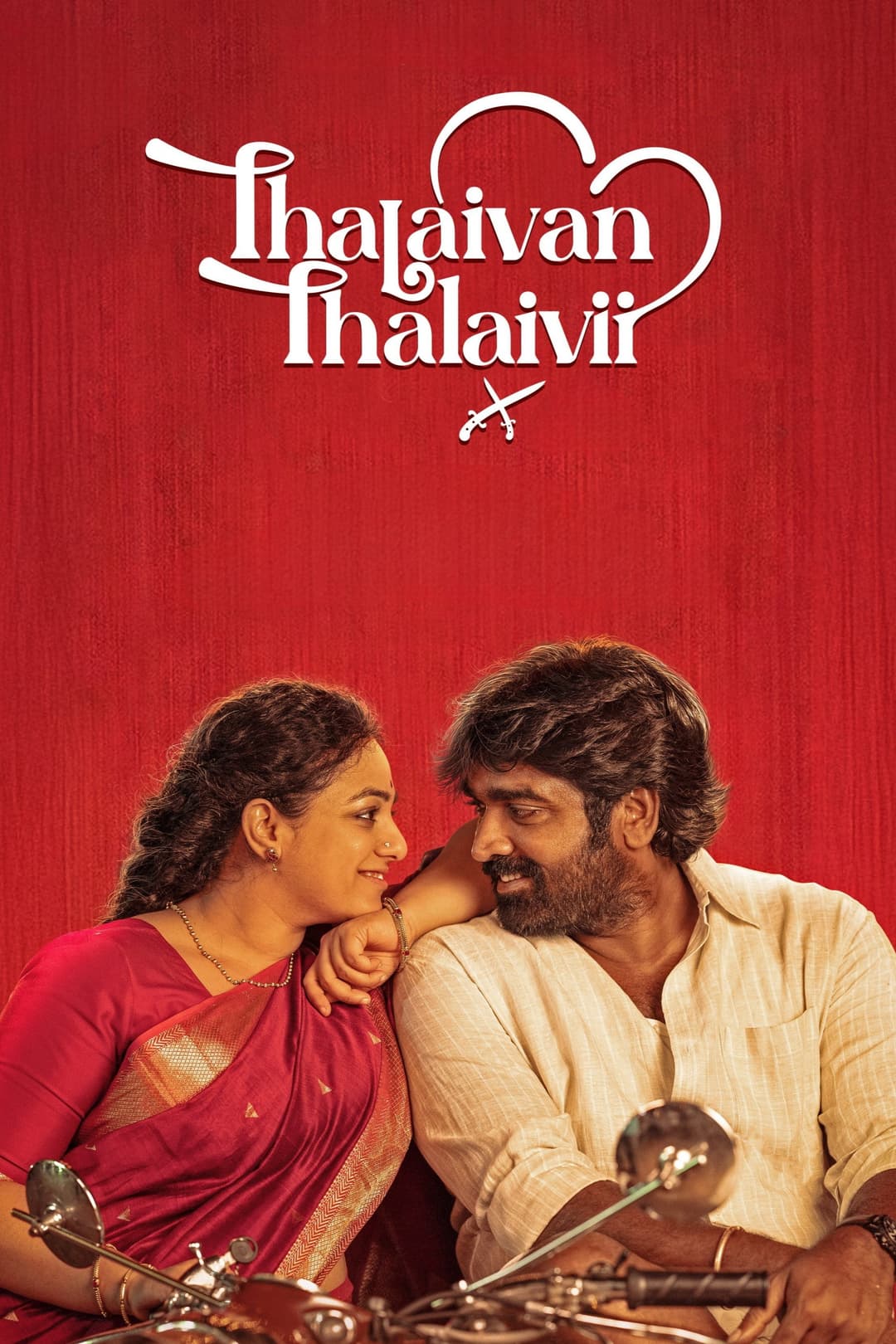 Poster di தலைவன் தலைவி