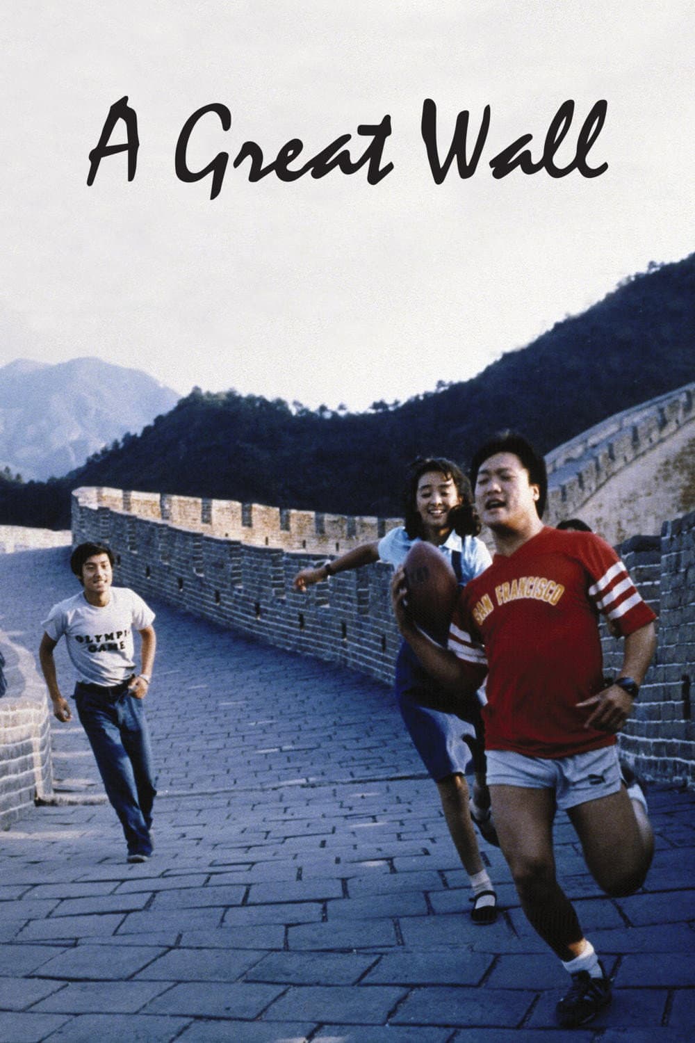 Poster di A Great Wall