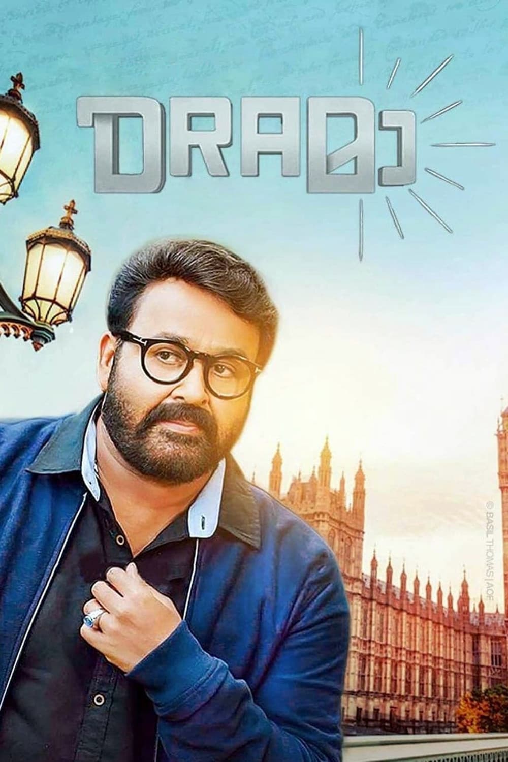 Poster di DRAമാ