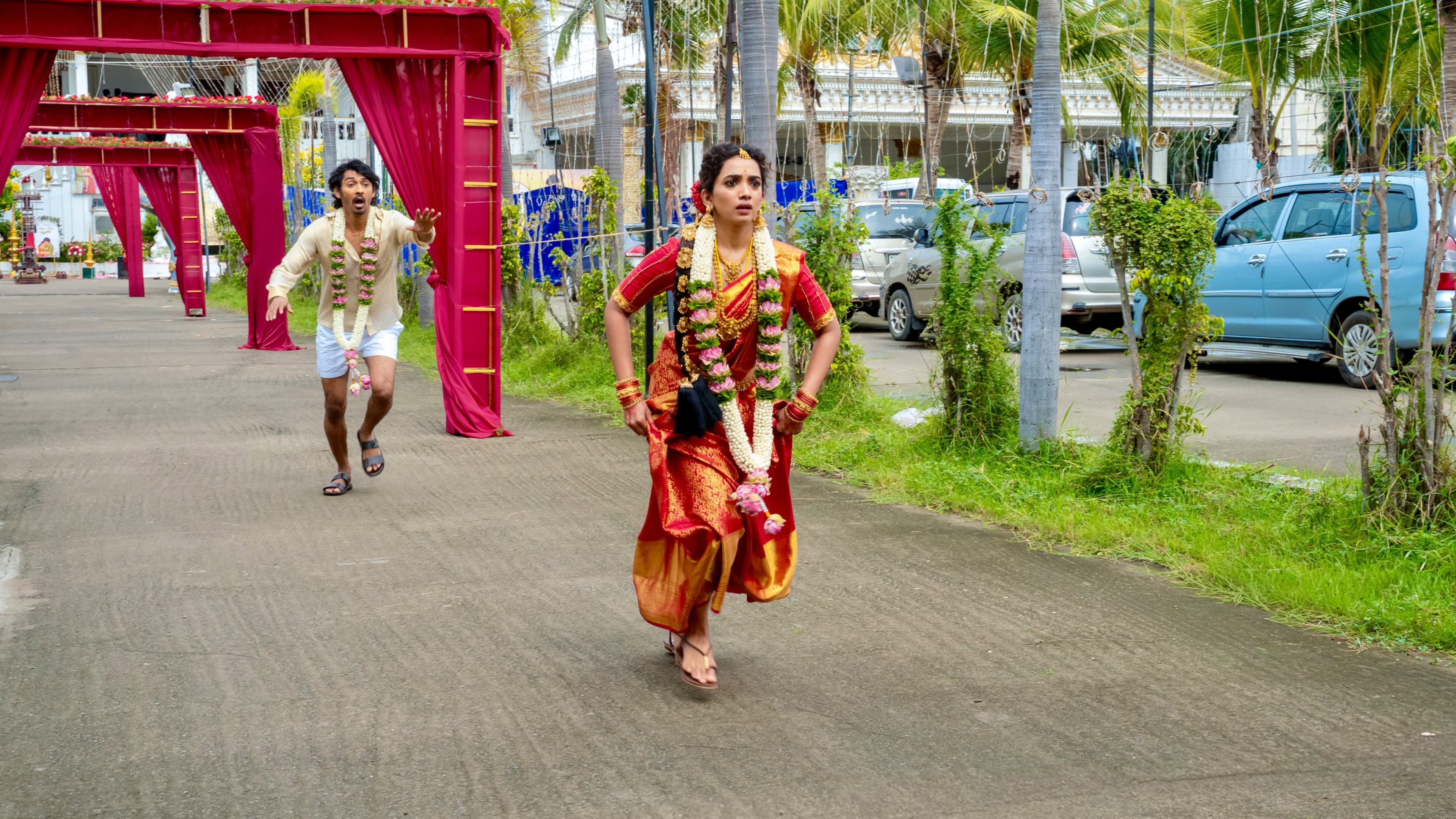 ப்யார் ப்ரேமா கல்யாணம் - immagine