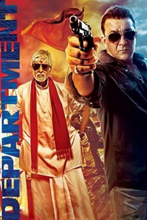 Poster di Department