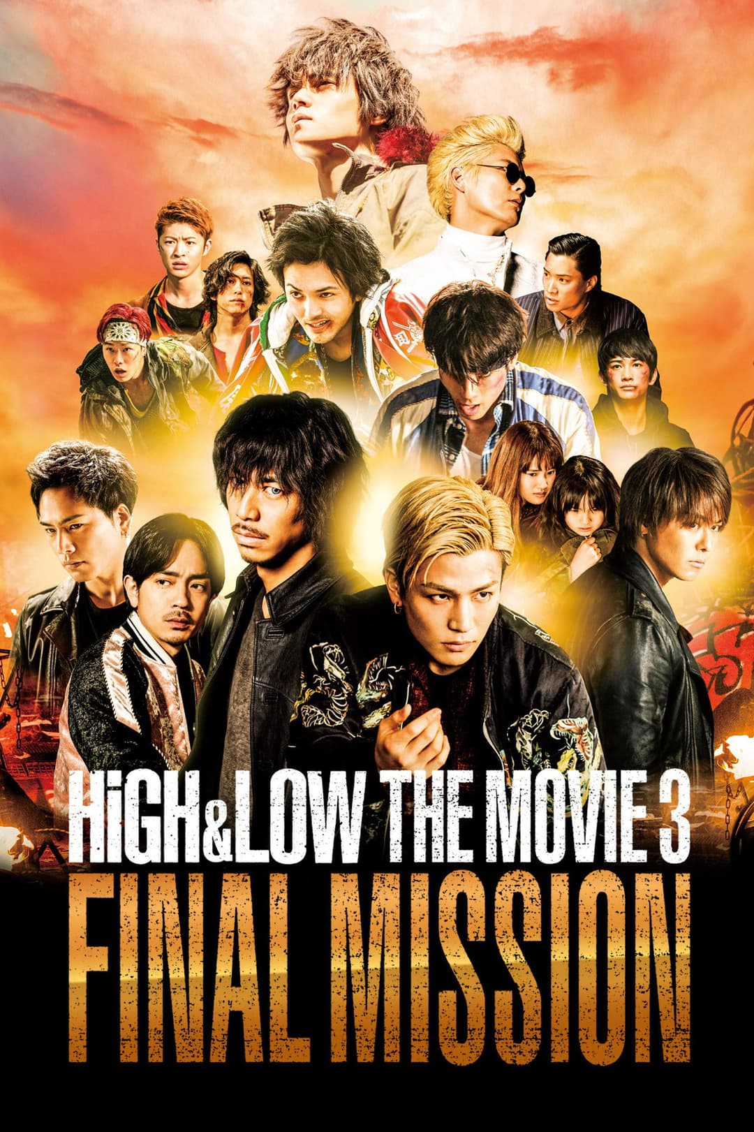 Poster di HiGH&LOW THE MOVIE 3 FINAL MISSION
