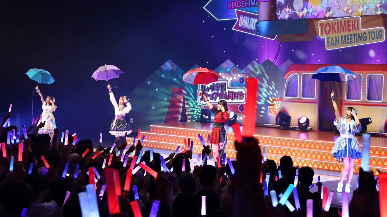 ラブライブ！虹ヶ咲学園スクールアイドル同好会　にじたび! TOKIMEKI FAN MEETING TOUR - immagine