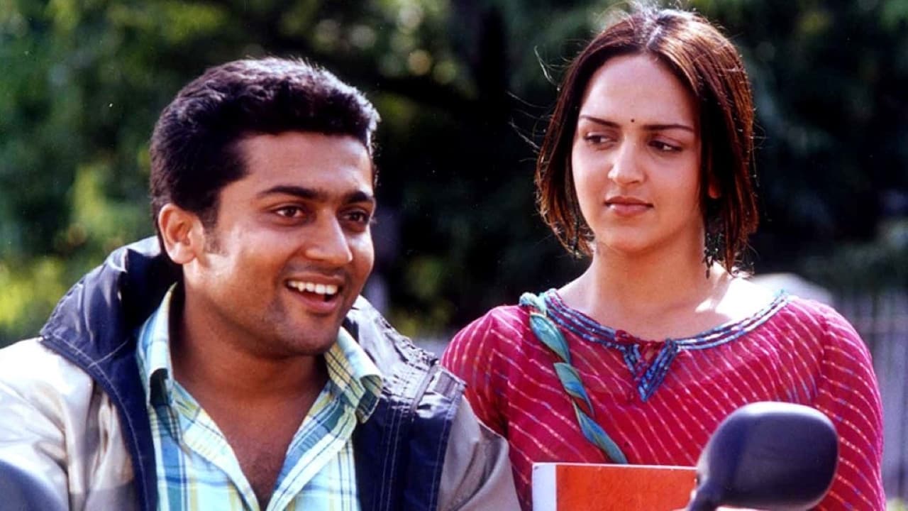 ஆயுத எழுத்து - immagine