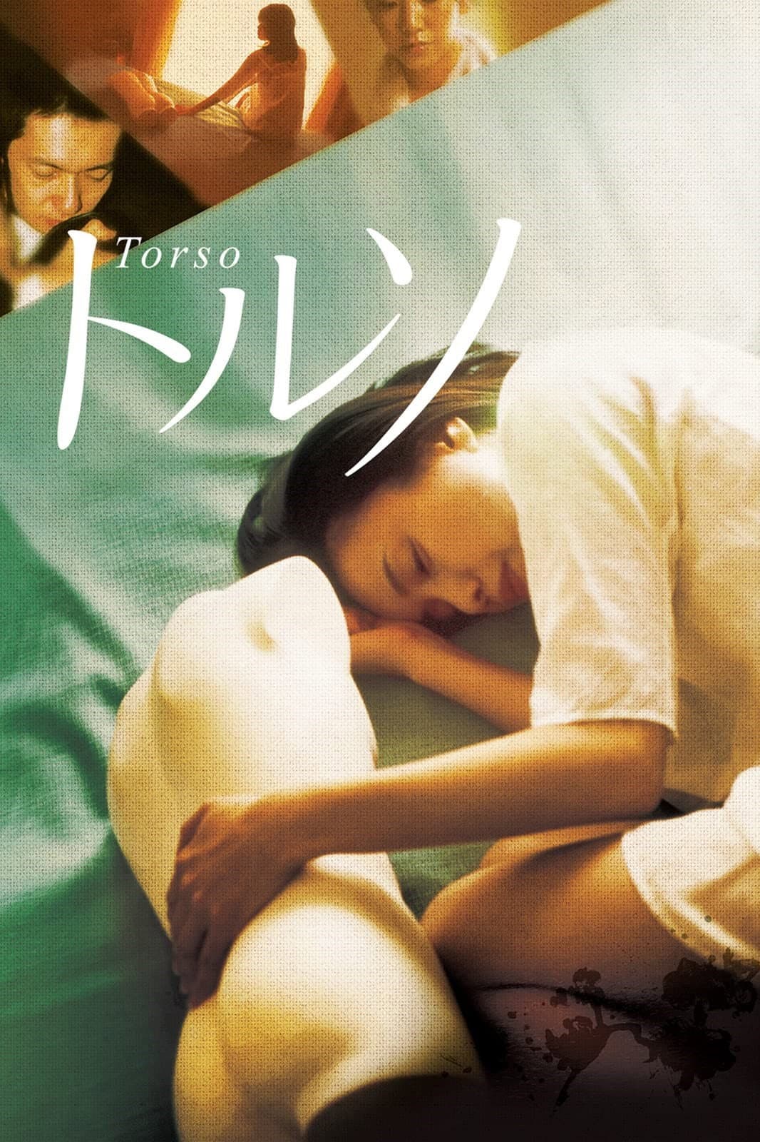 Poster di Torso