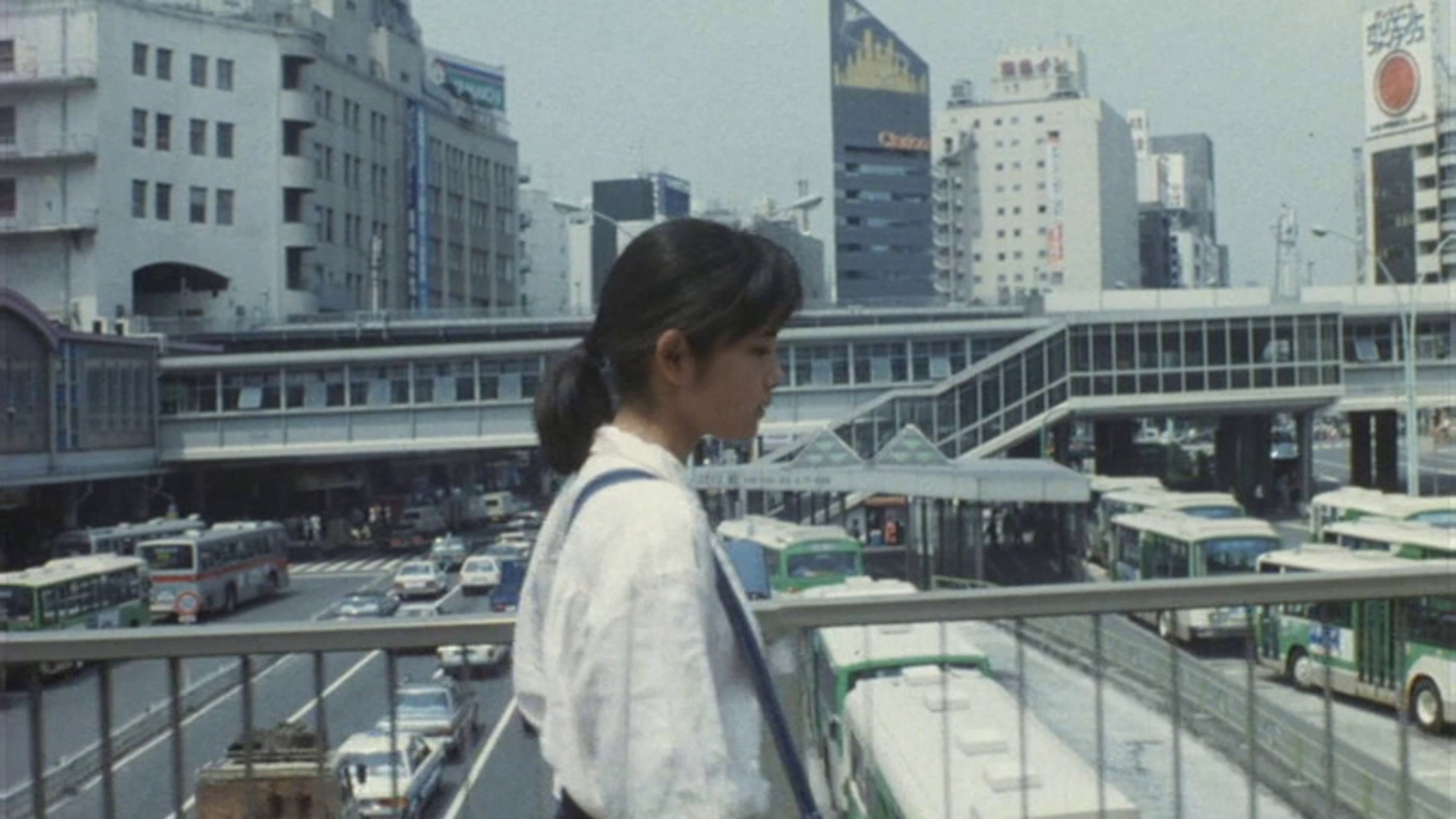 BU・SU - immagine