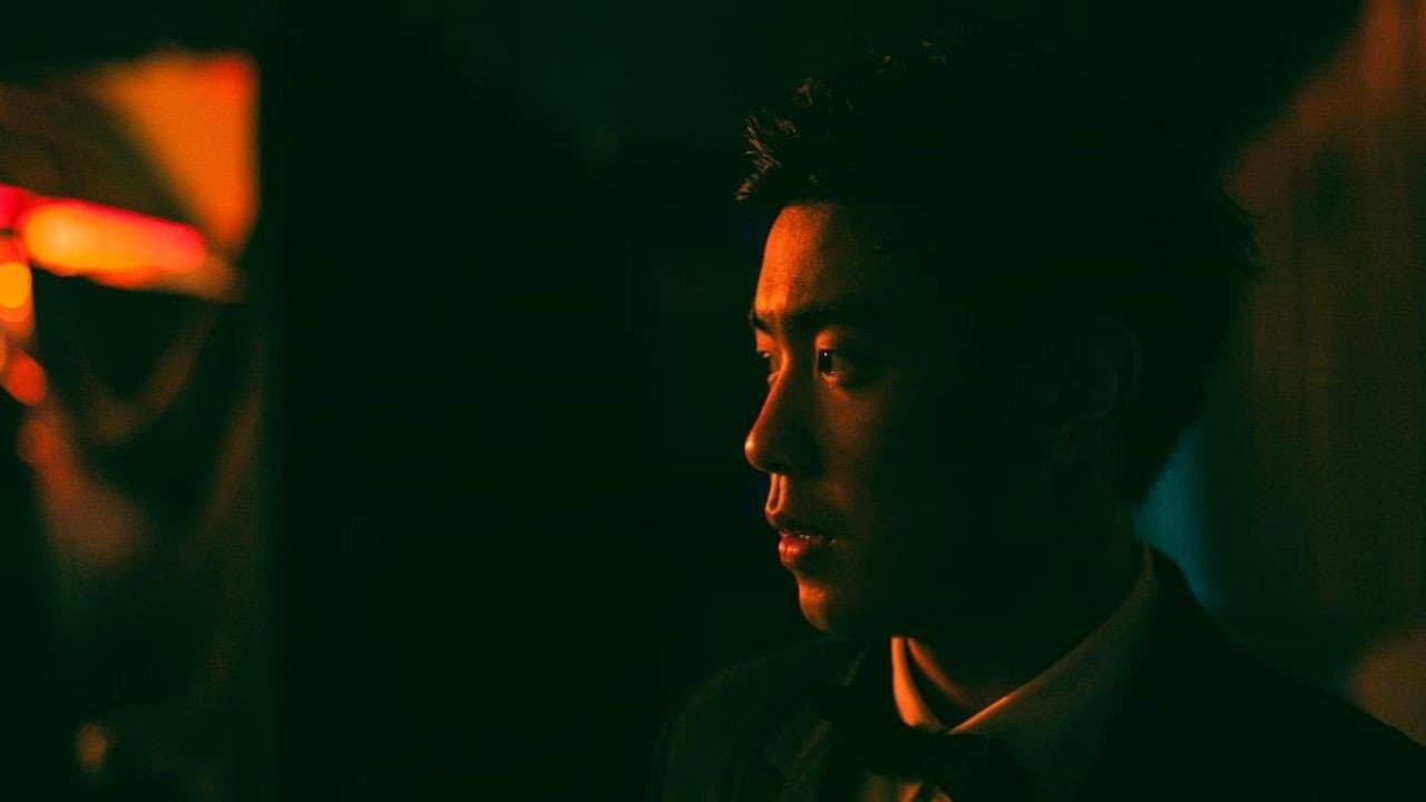 Siêu Trộm - immagine