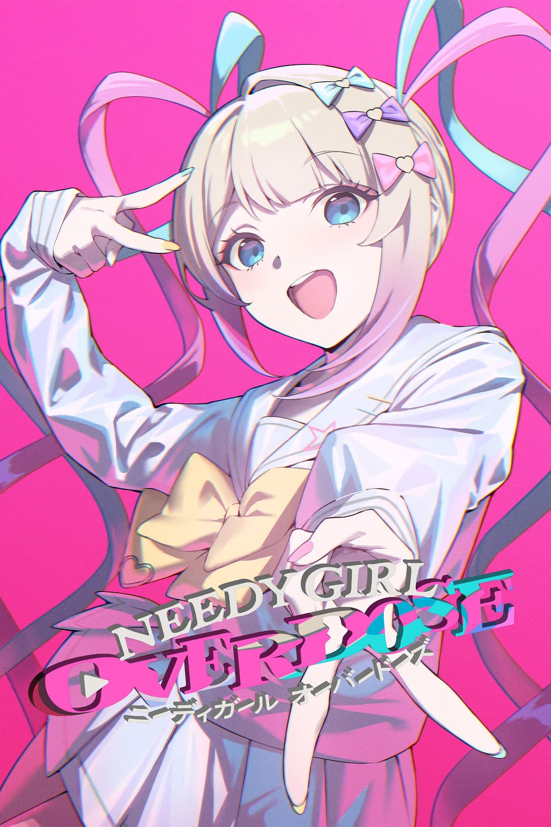 Poster di NEEDY GIRL OVERDOSE