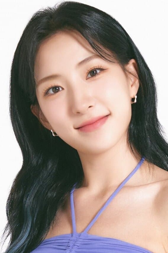 손주연