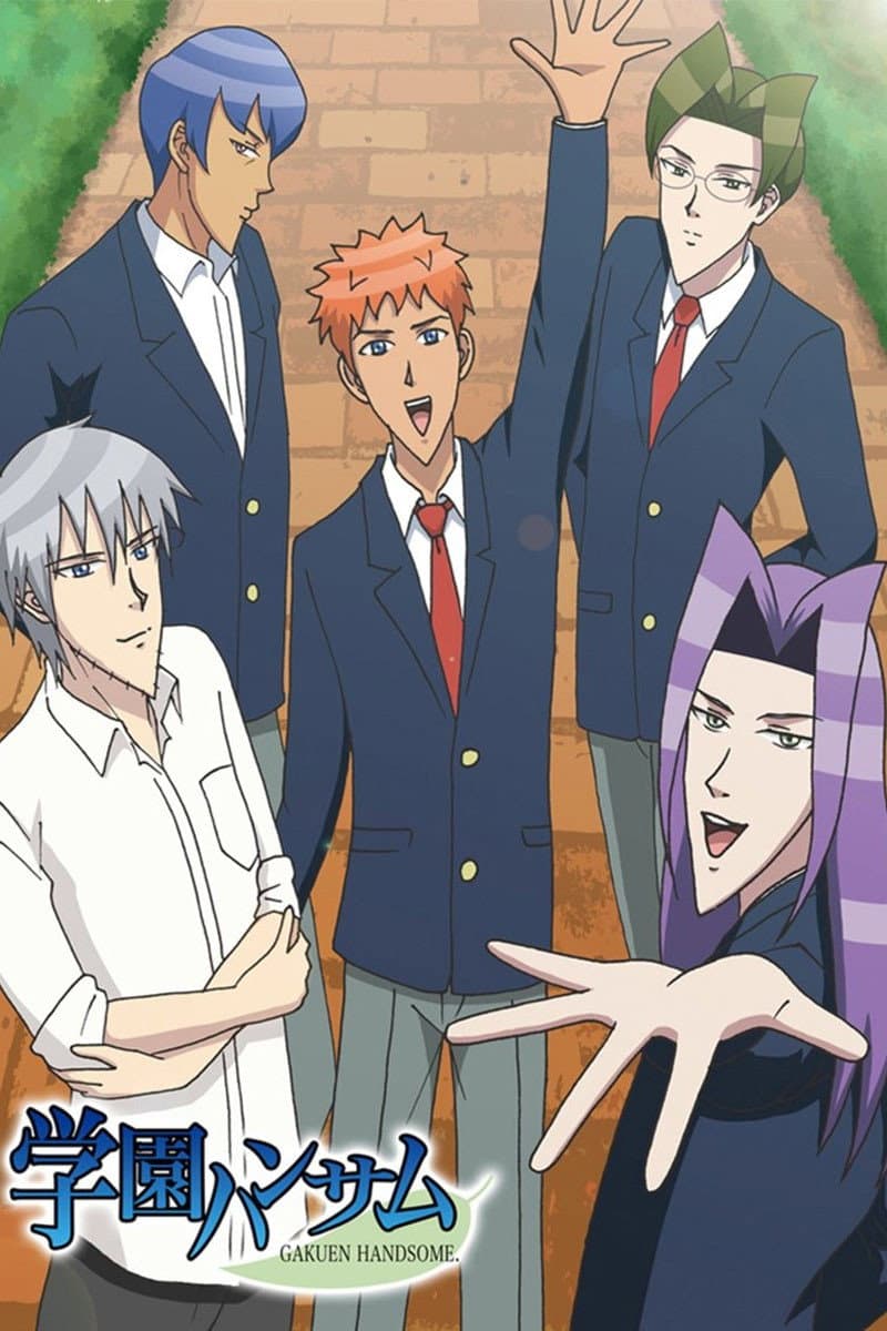 Poster di Gakuen Handsome