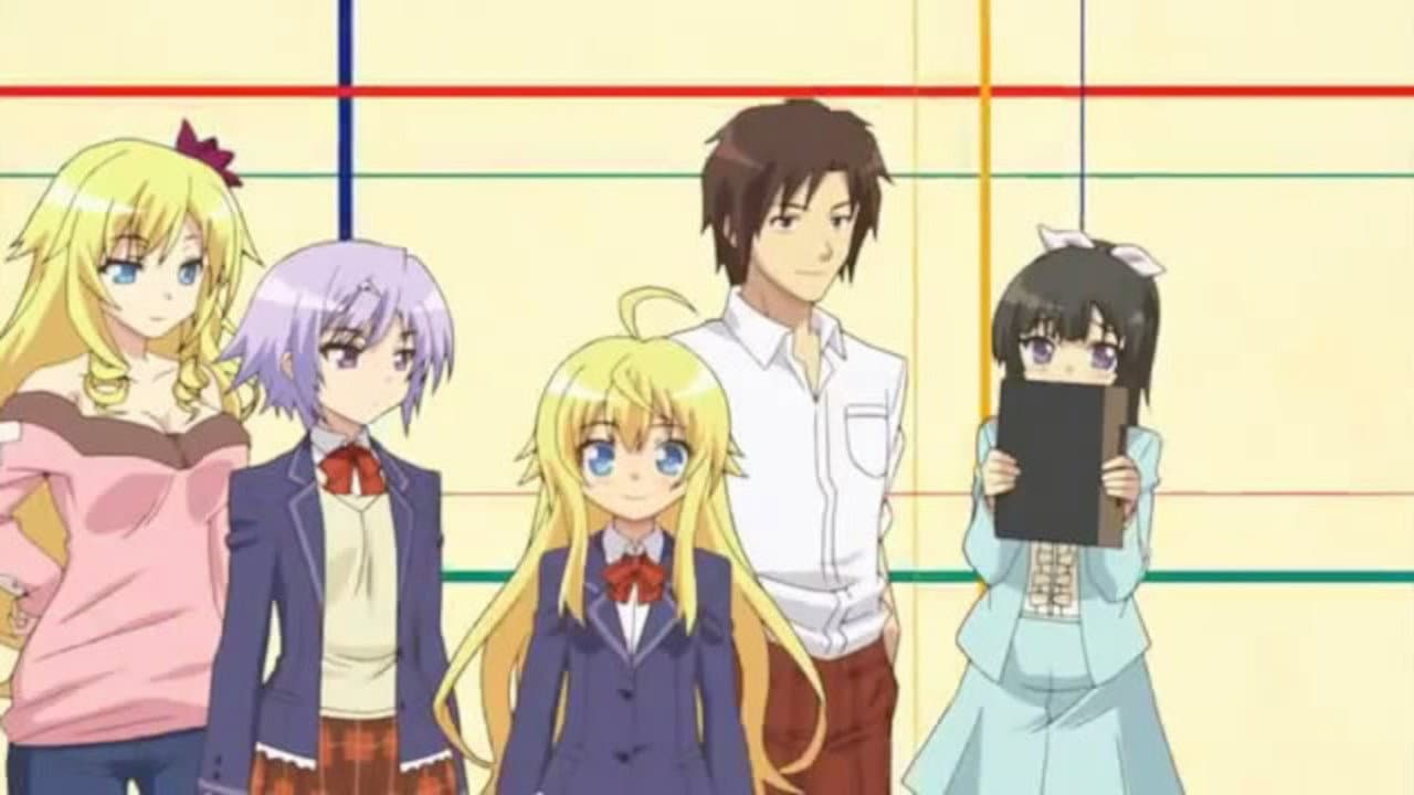 魔法使いなら味噌を喰え! - immagine