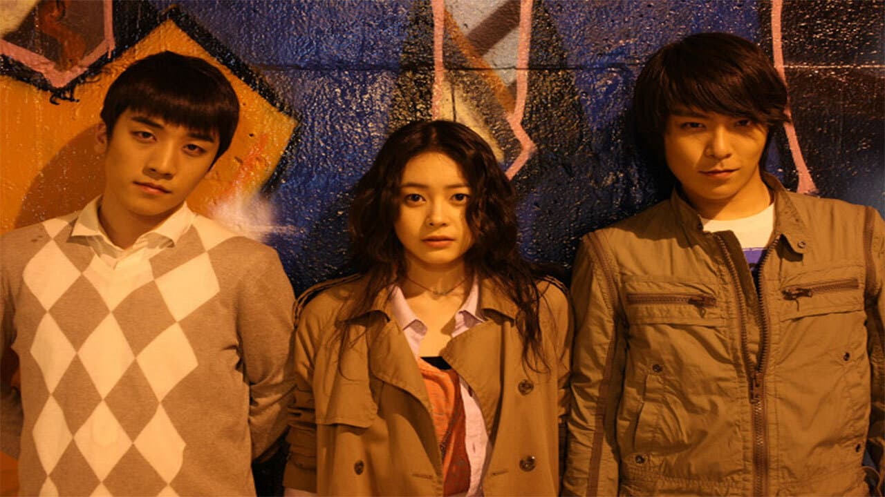 나의 19세 - immagine