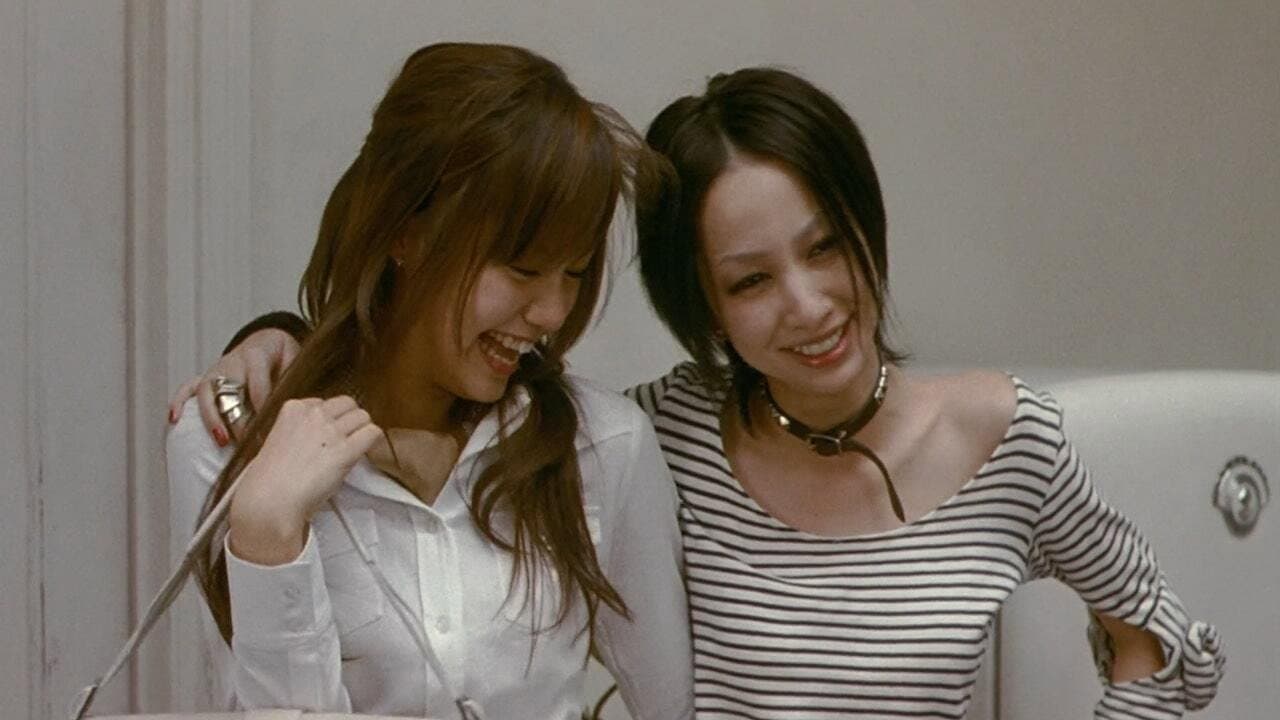 Nana - immagine
