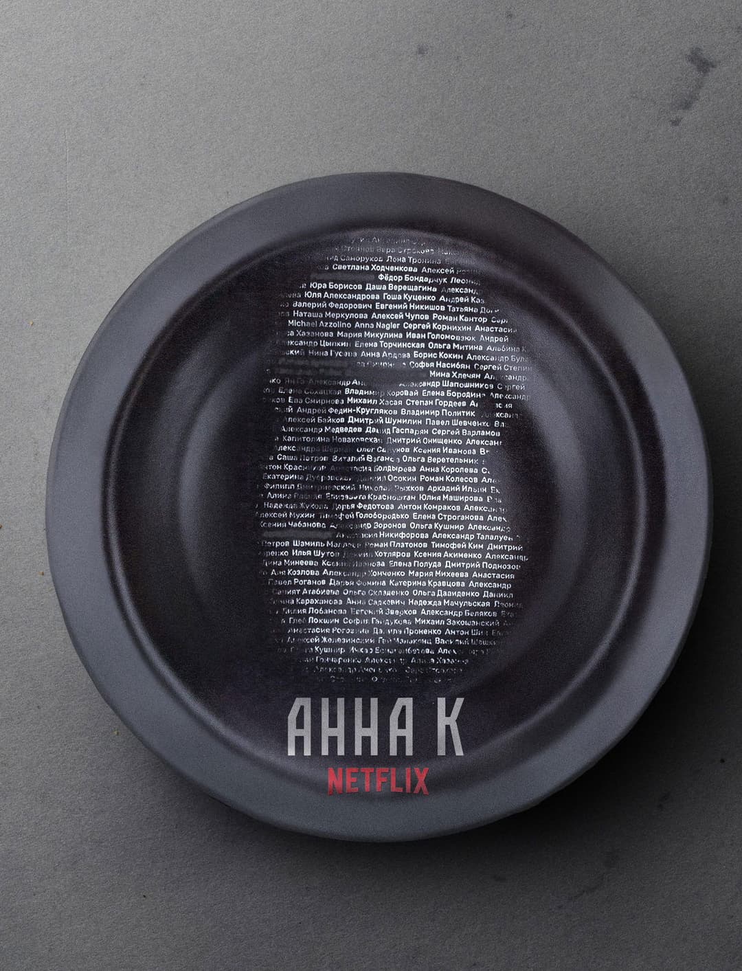Poster di Анна К