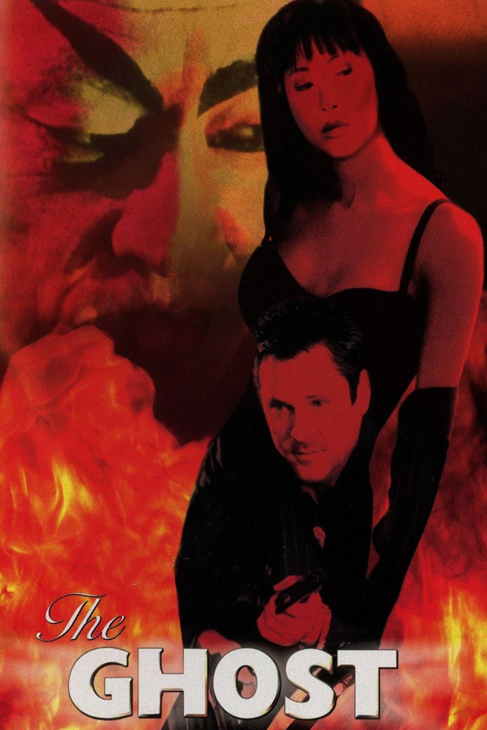 Poster di The Ghost