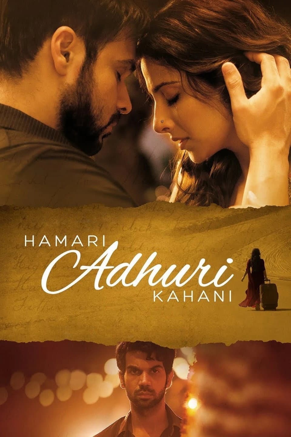 Poster di हमारी अधूरी कहानी