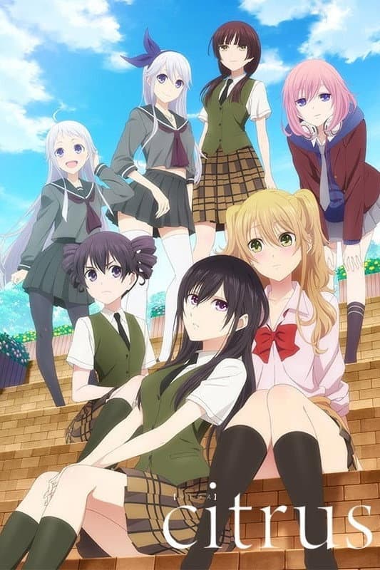 Poster di Citrus