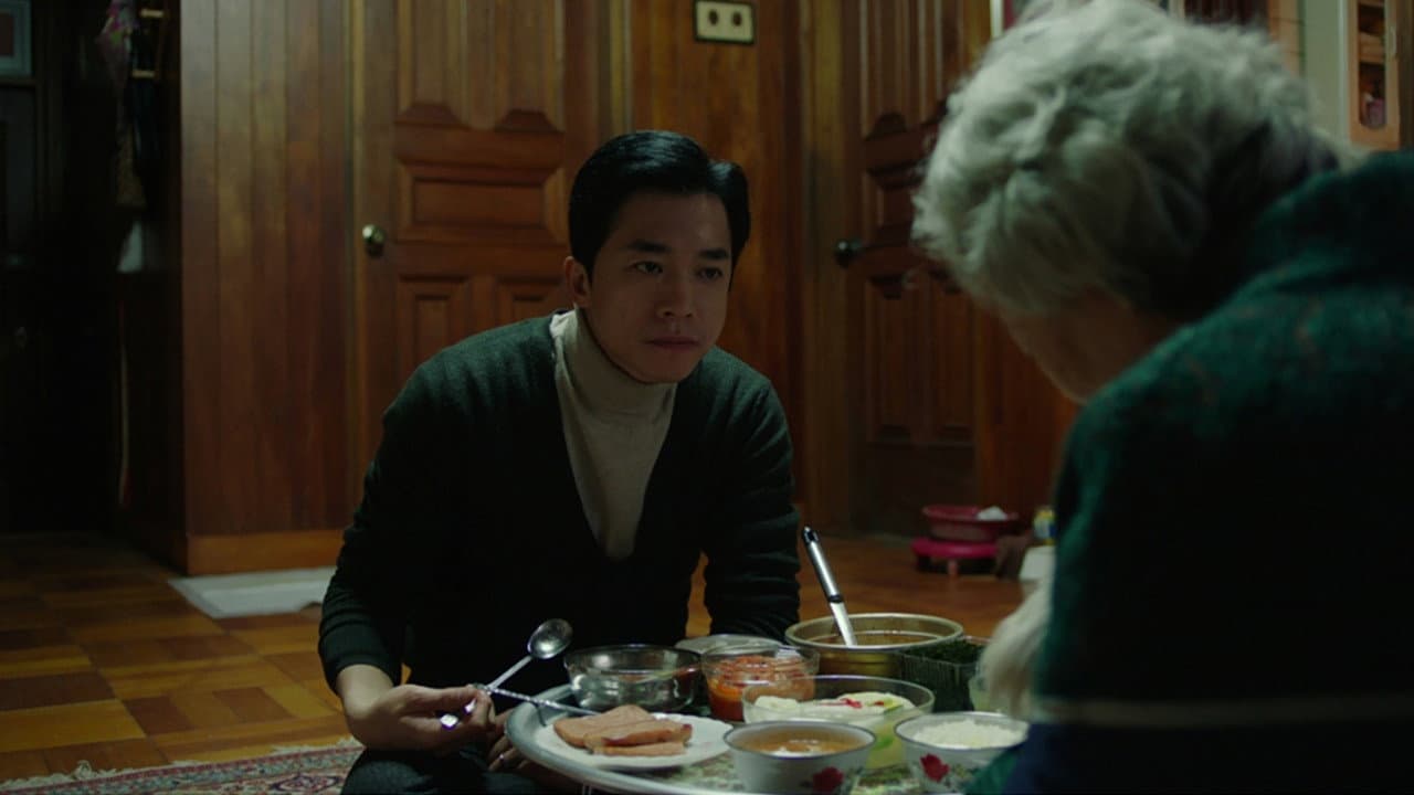 말임씨를 부탁해 - immagine