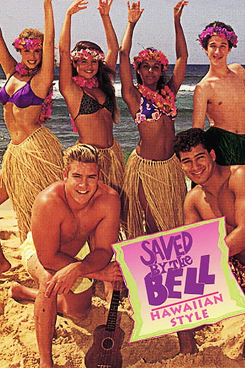 Poster di Haloha avventura hawayana
