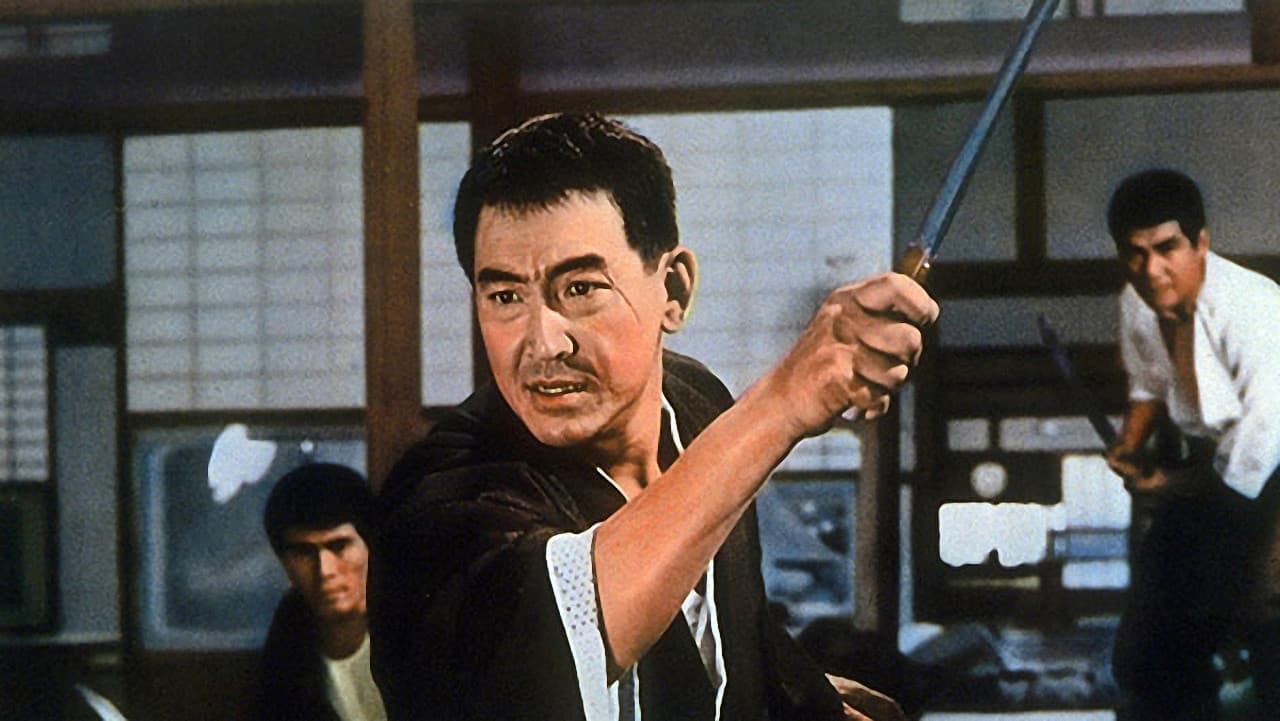 男涙の破門状 - immagine