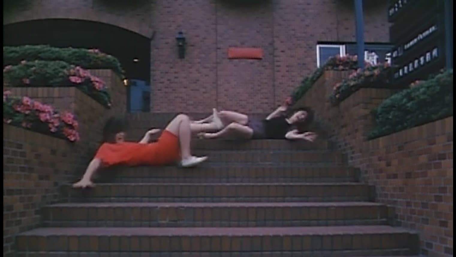 Kandagawa Wars - immagine
