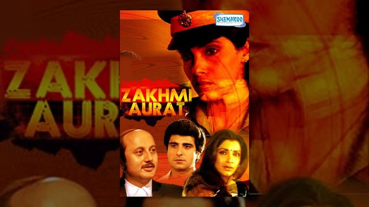 ज़ख्मी औरत - immagine