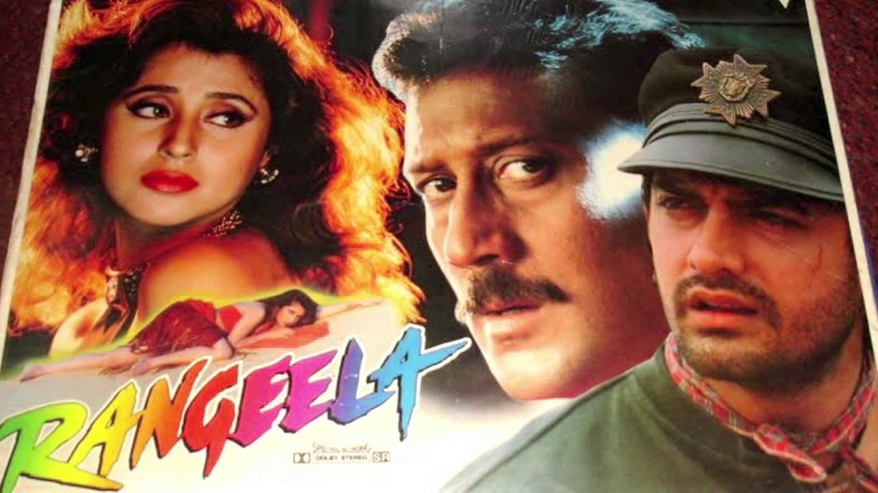 रंगीला - immagine