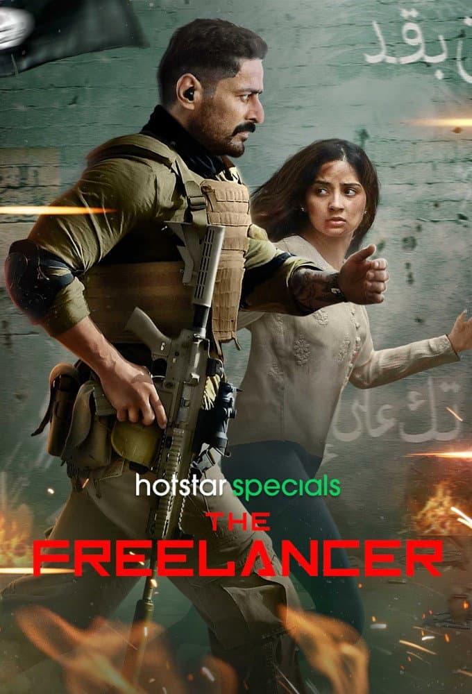 Poster di The Freelancer
