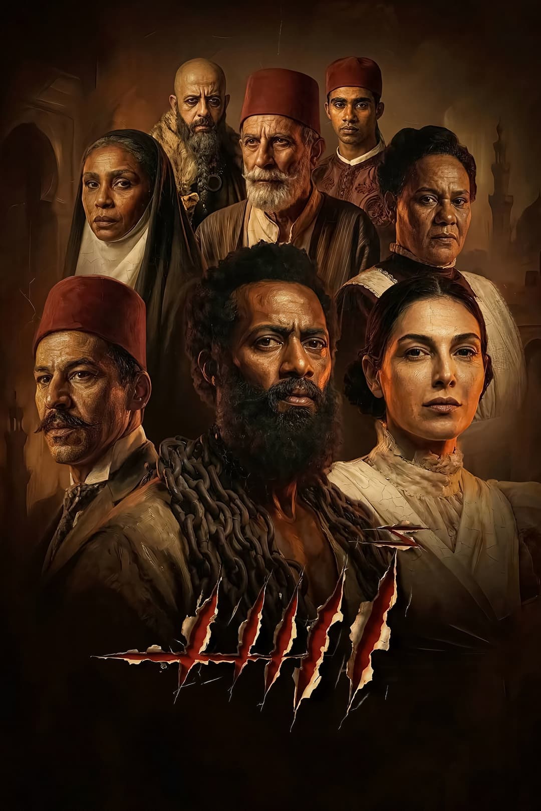 Poster di أسد