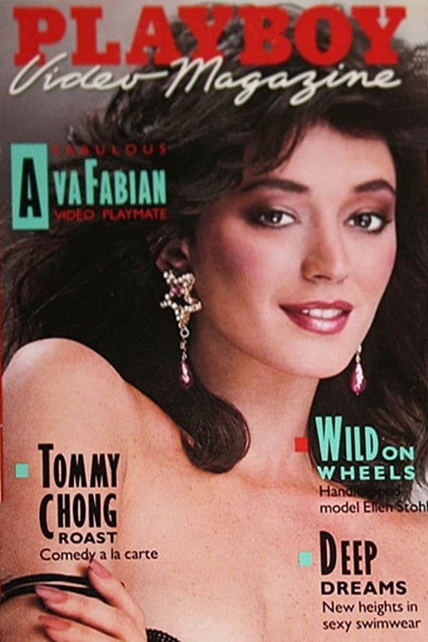 Poster di Playboy Video Magazine, Volume 12