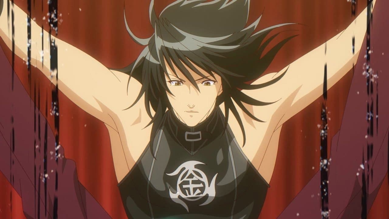 Marudase Kintarou - immagine