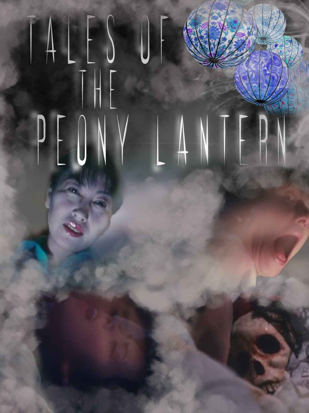 Poster di Tales of the Peony Lantern