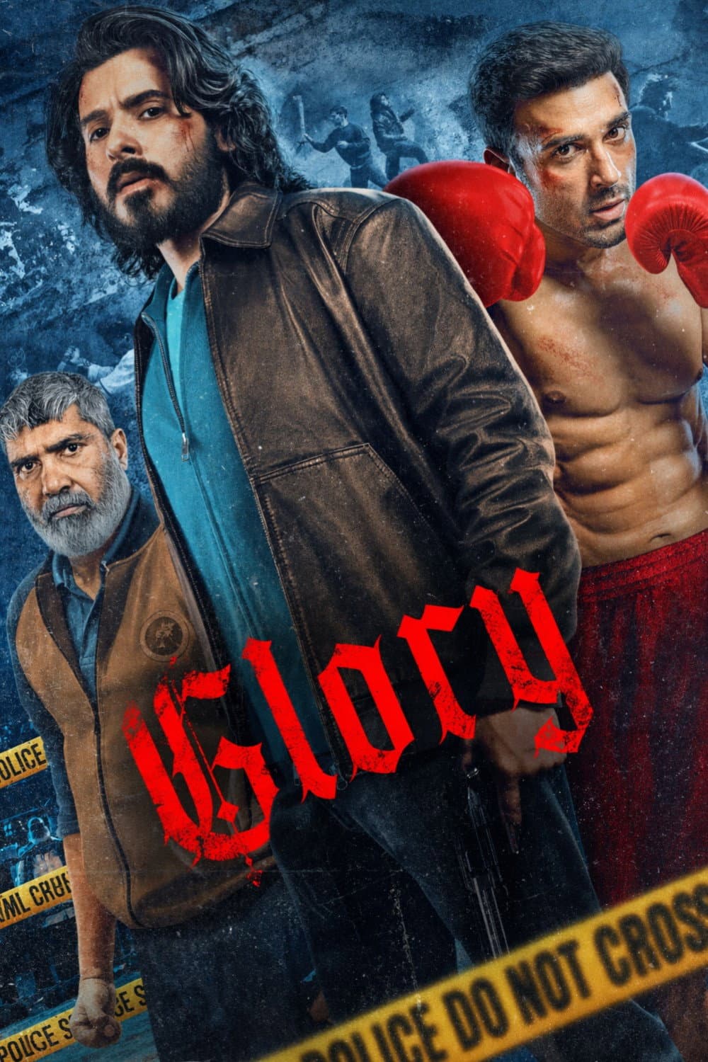 Poster di ग्लोरी