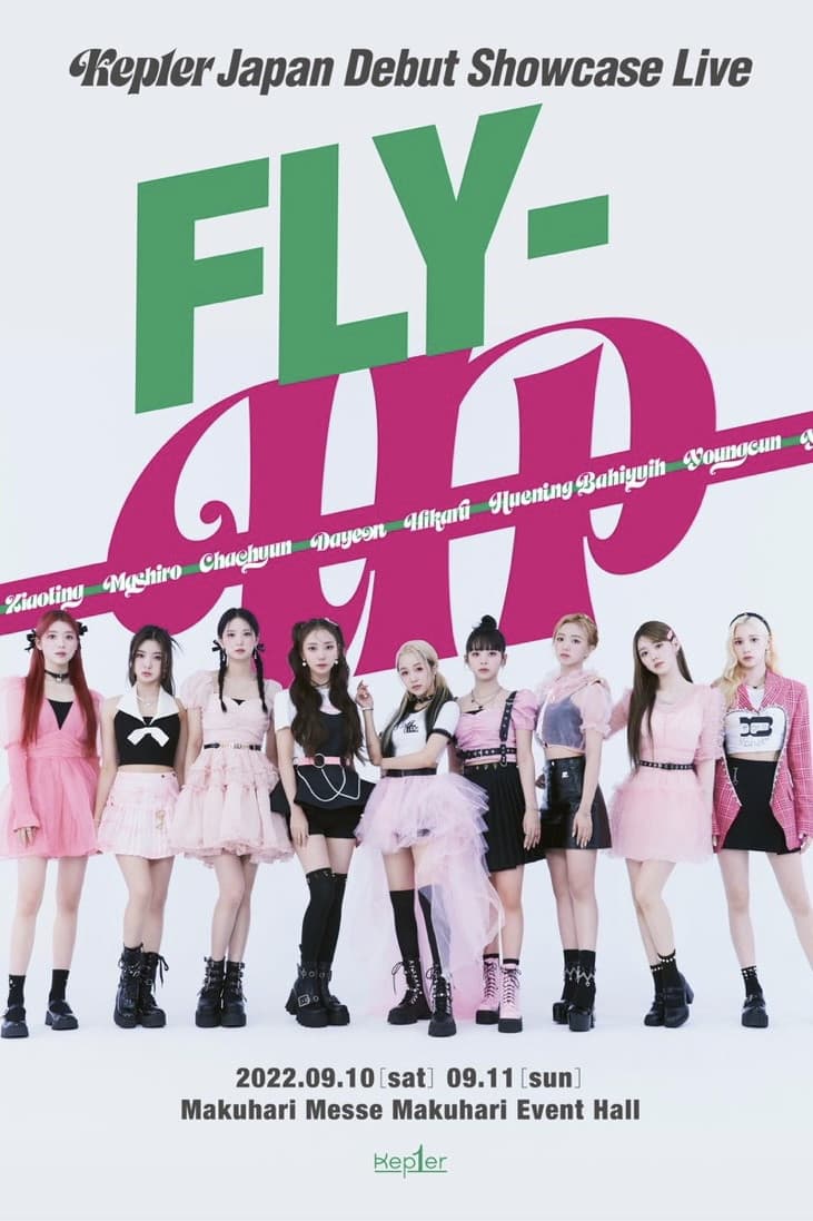 Poster di Kep1er Japan Debut Showcase Live FLY-UP