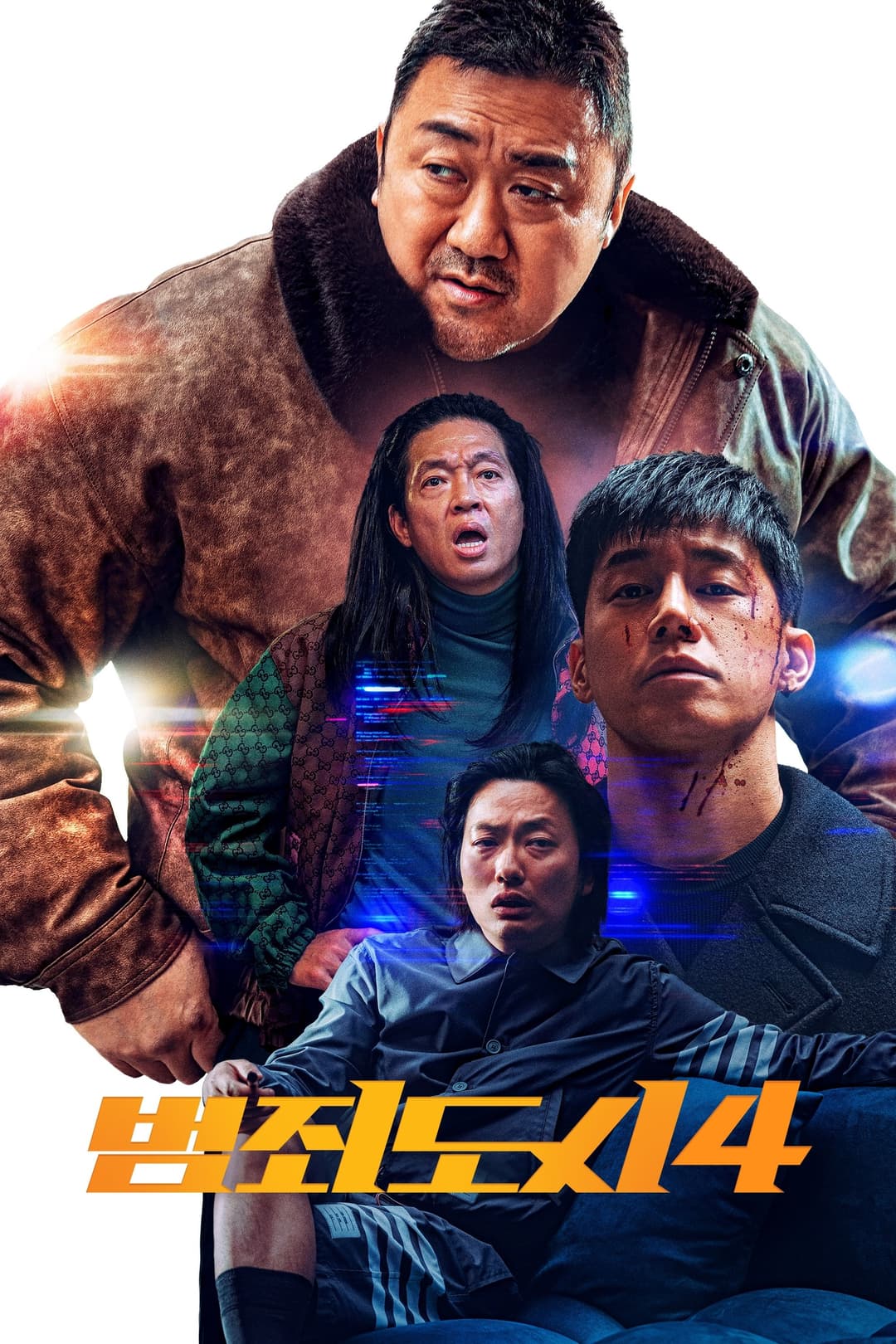Poster di The Roundup: Punishment