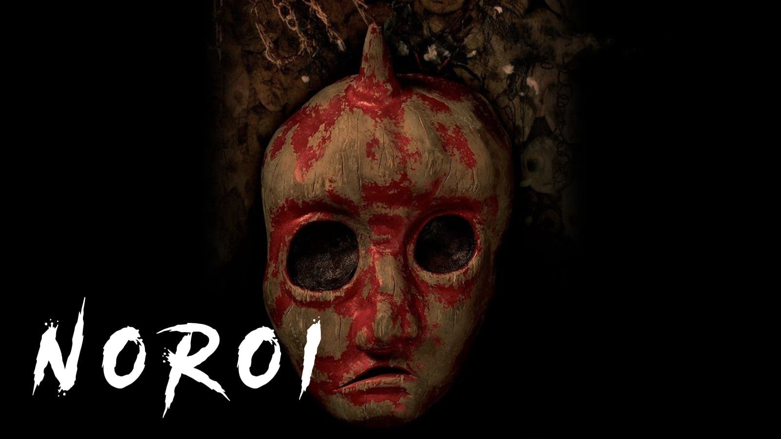 Noroi: The Curse - immagine