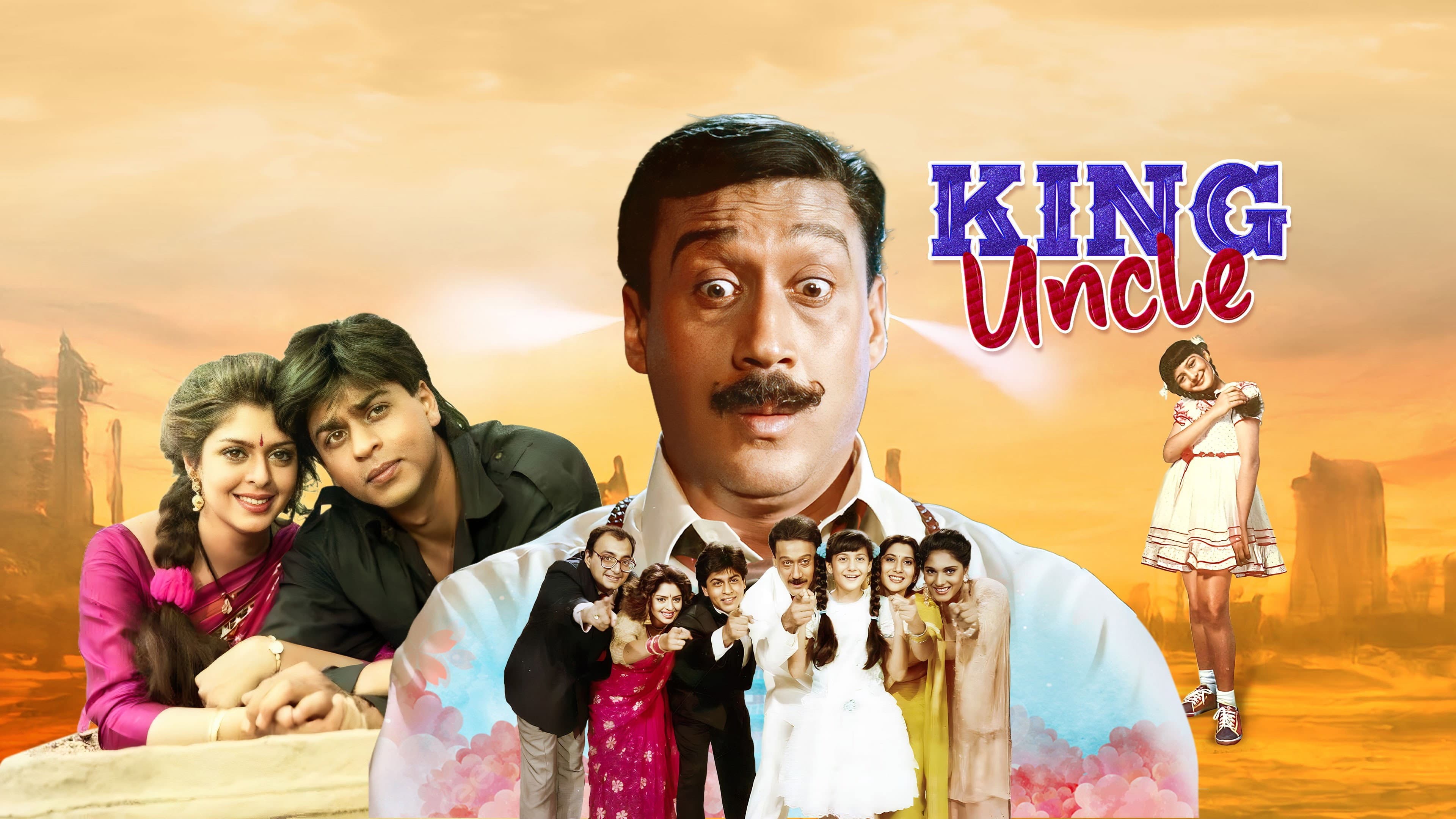किंग अंकल - immagine