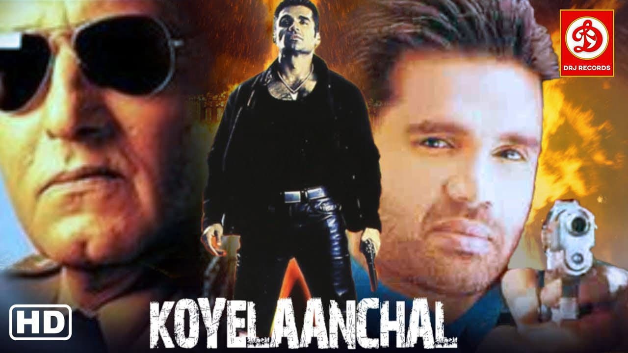 Koyelaanchal - immagine