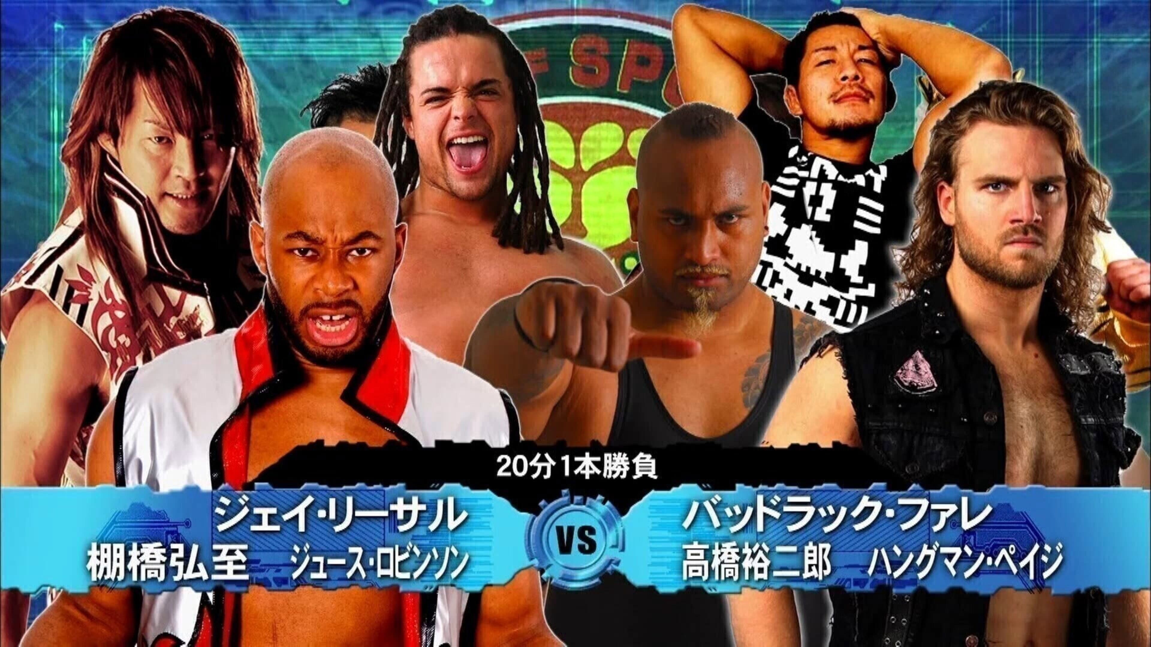 ROH & NJPW: Honor Rising Japan - Night 2 - immagine