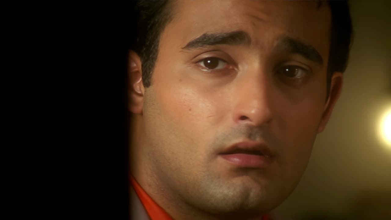 ताल - immagine