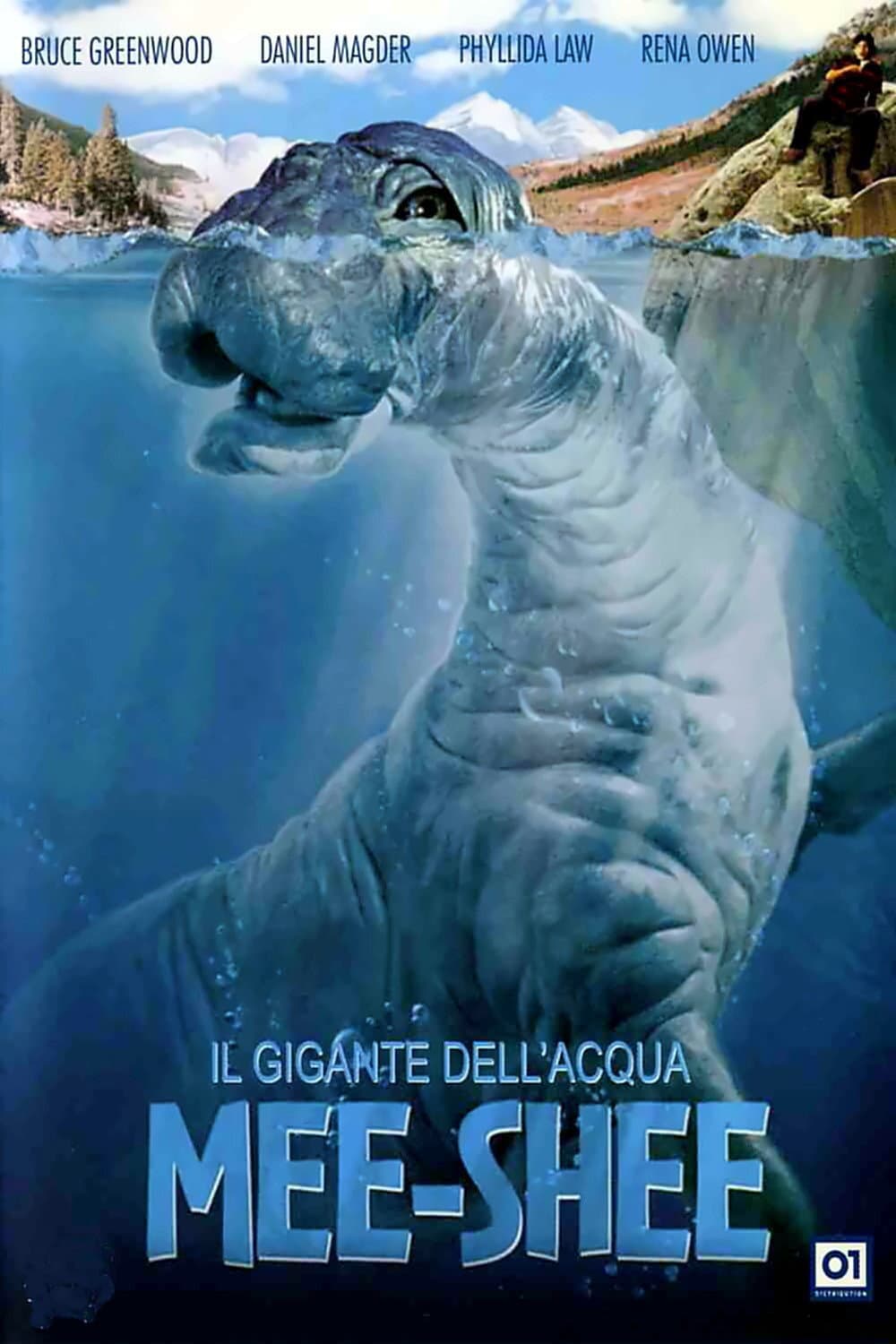 Poster di Il gigante dell'acqua