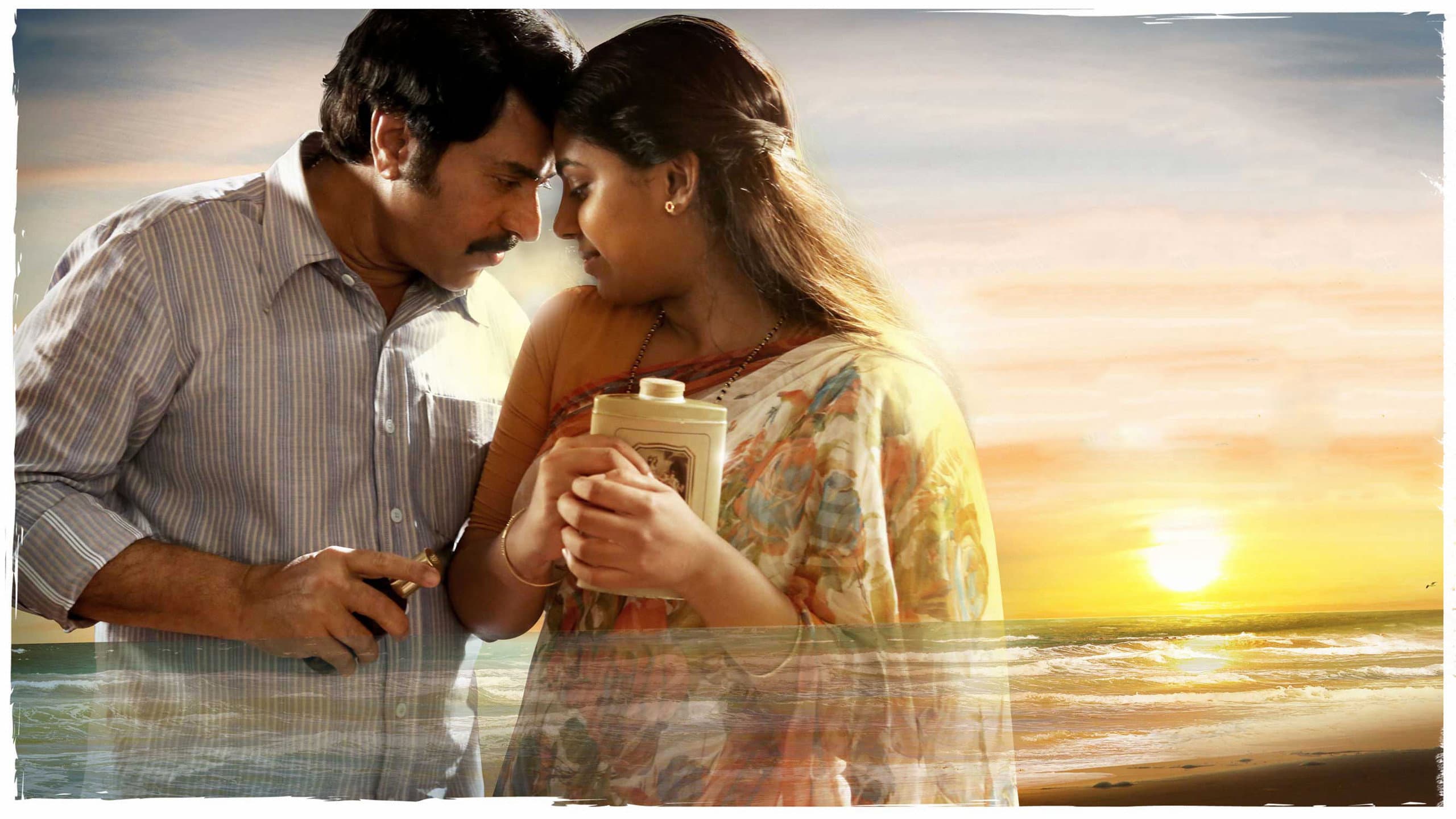 പത്തേമാരി - immagine